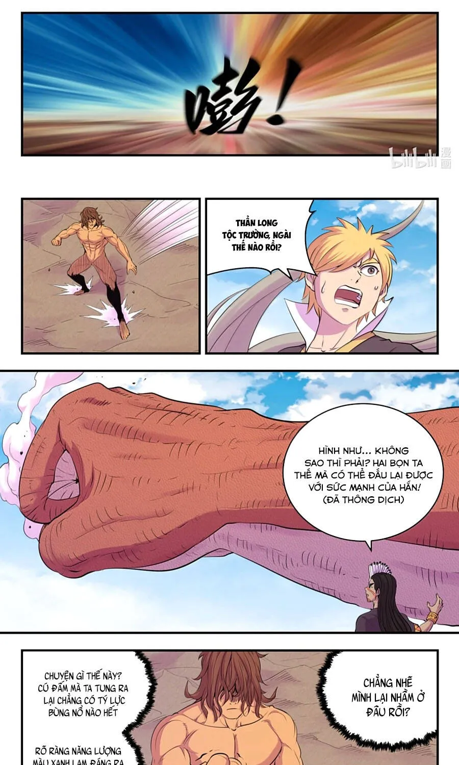 Chapter 419 - Trang 18