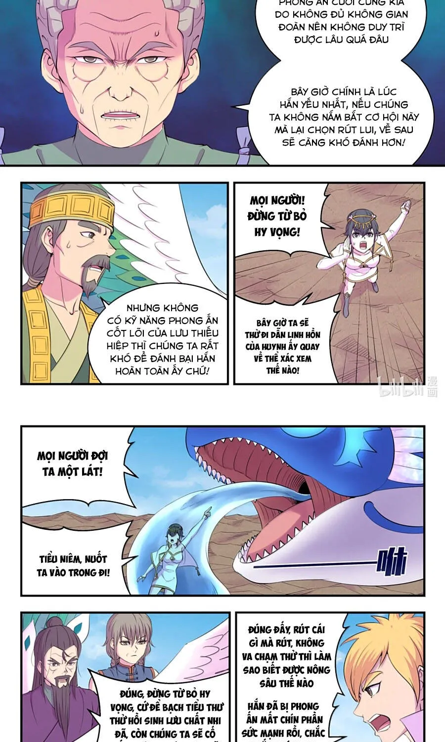 Chapter 419 - Trang 4