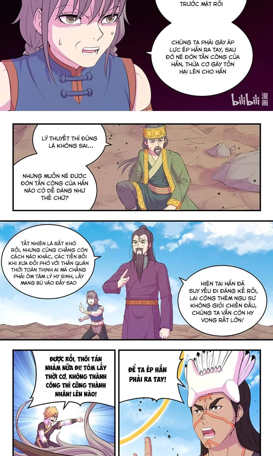 Chapter 420 - Trang 6