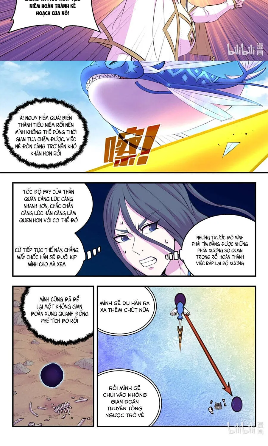 Trang 12
