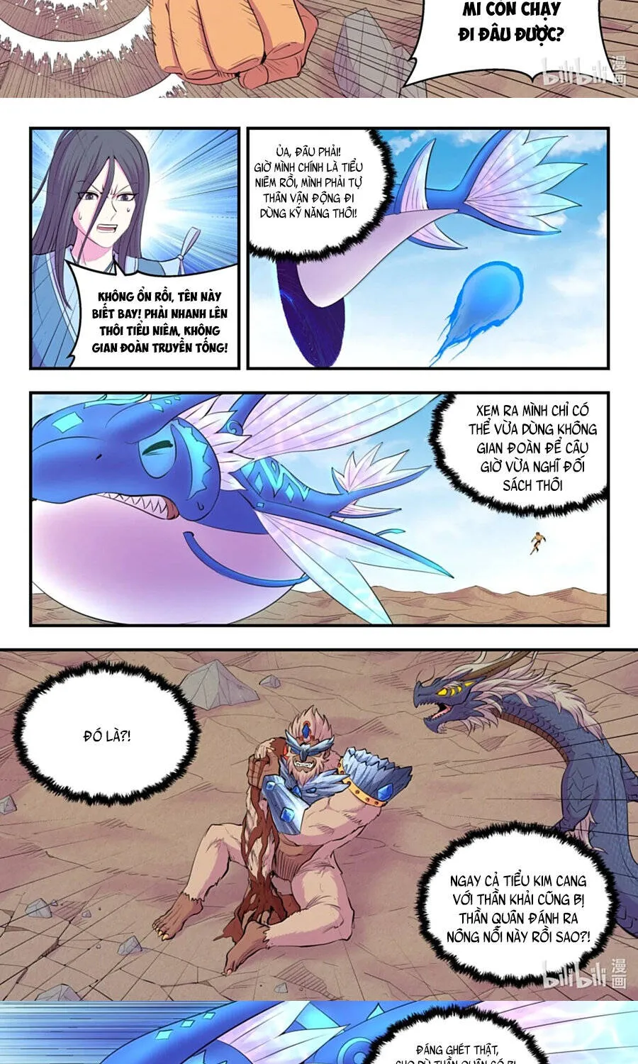 Trang 6