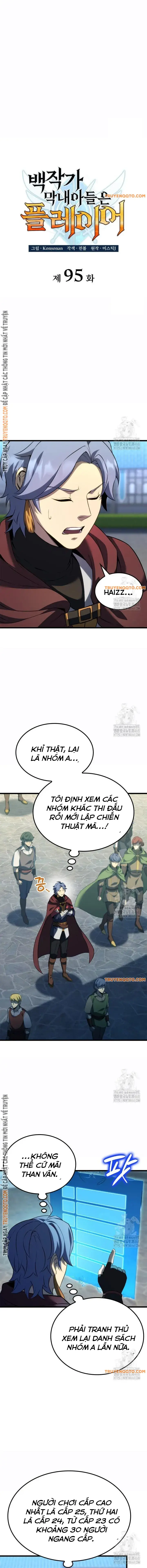 Trang 3