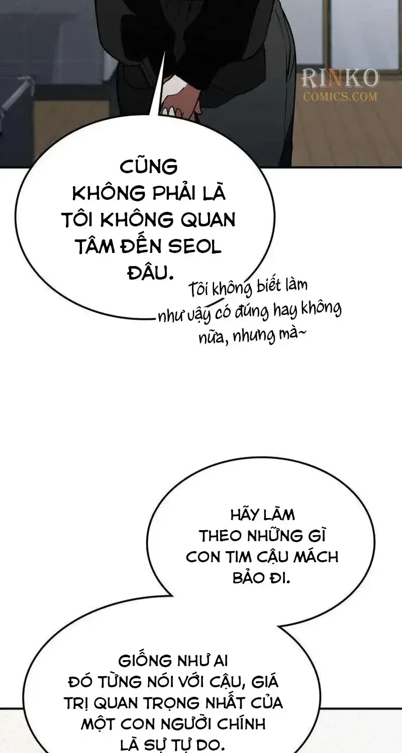 Trang 71