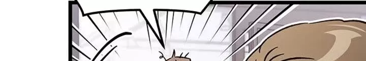 Công Chúa Hắc Viêm Lv.99 - Chap 11 - Trang 284