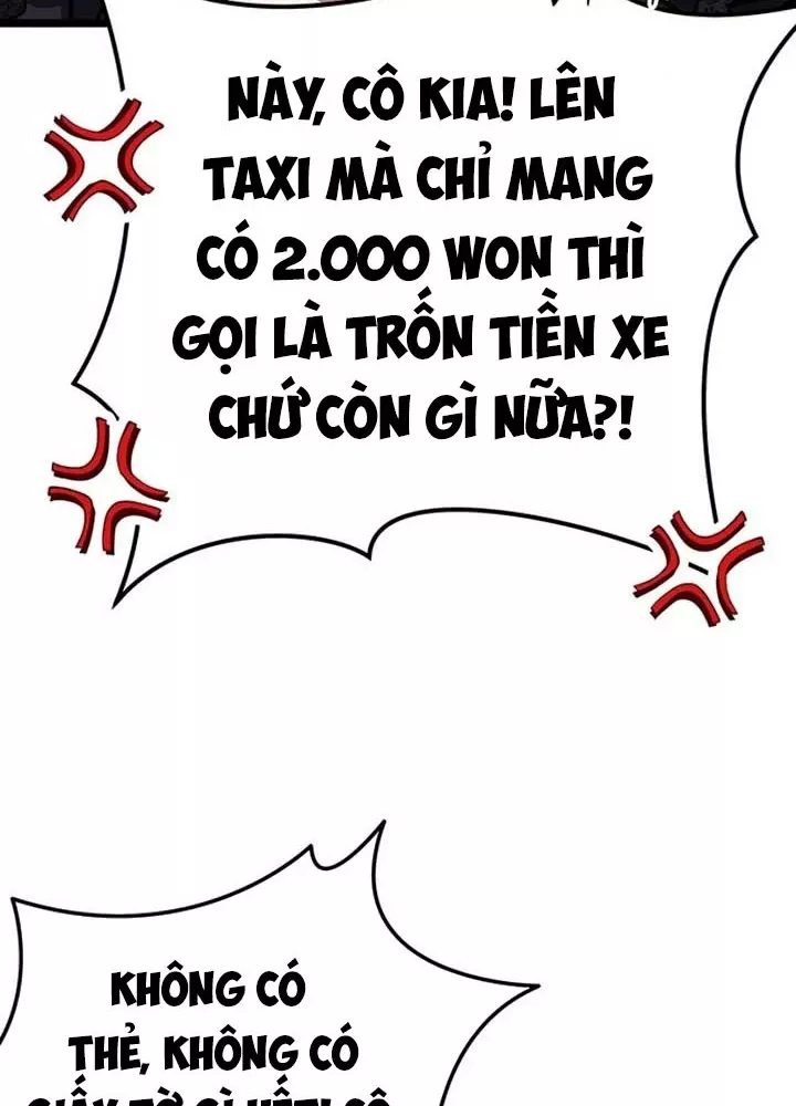 Công Chúa Hắc Viêm Lv.99 - Chap 11 - Trang 33