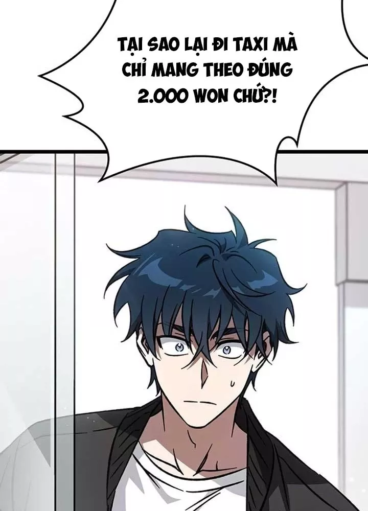 Công Chúa Hắc Viêm Lv.99 - Chap 11 - Trang 5