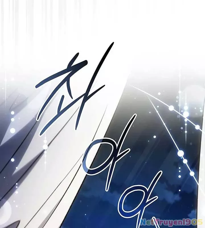 Công Chúa Hắc Viêm Lv.99 - Chap 16 - Trang 91