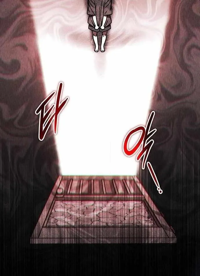 Công Chúa Hắc Viêm Lv.99 - Chap 42 - Trang 33