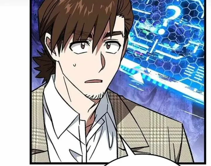 Công Chúa Hắc Viêm Lv.99 - Chap 44 - Trang 94
