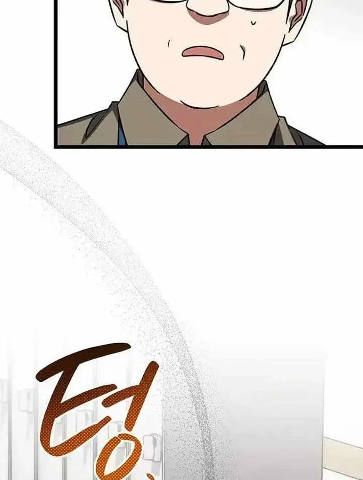 Công Chúa Hắc Viêm Lv.99 - Chap 45 - Trang 8
