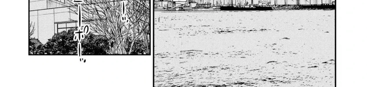 Chapter 10 - Trang 6