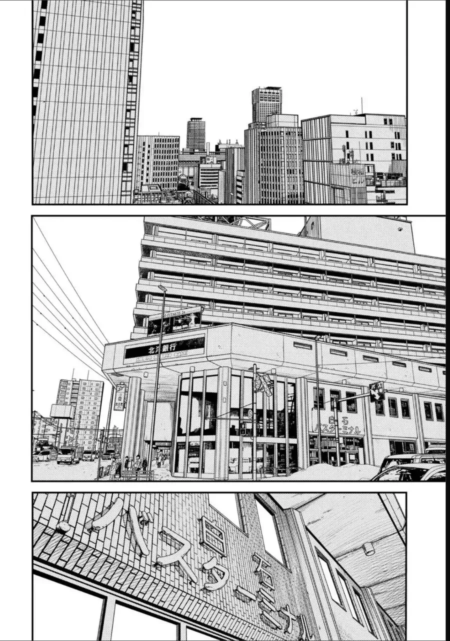 Chapter 12 - Trang 14