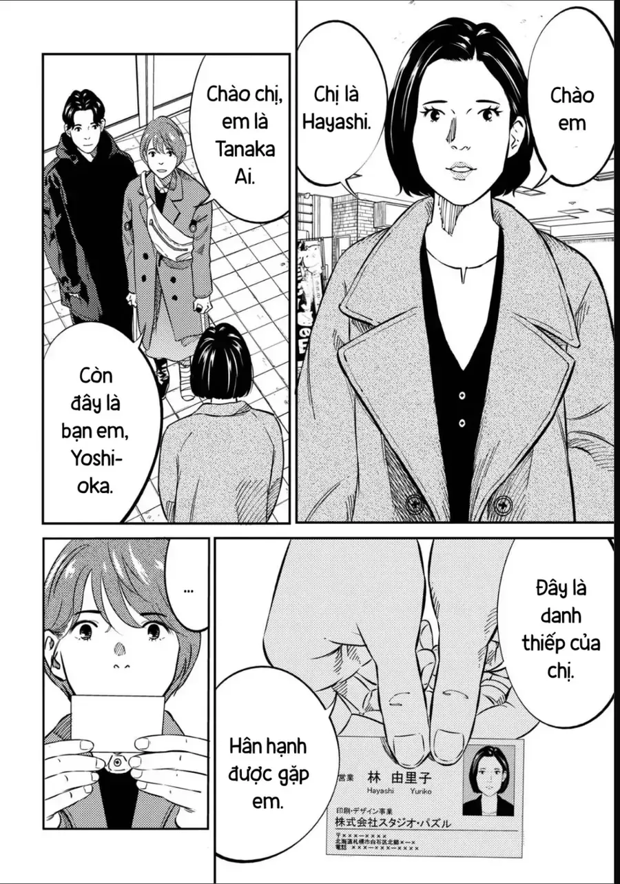Chapter 12 - Trang 16