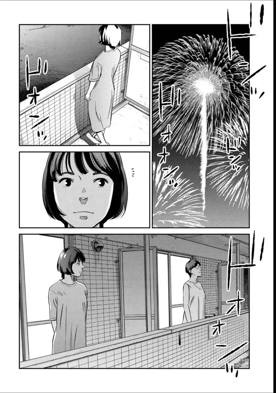 Chapter 14.5 - Trang 7