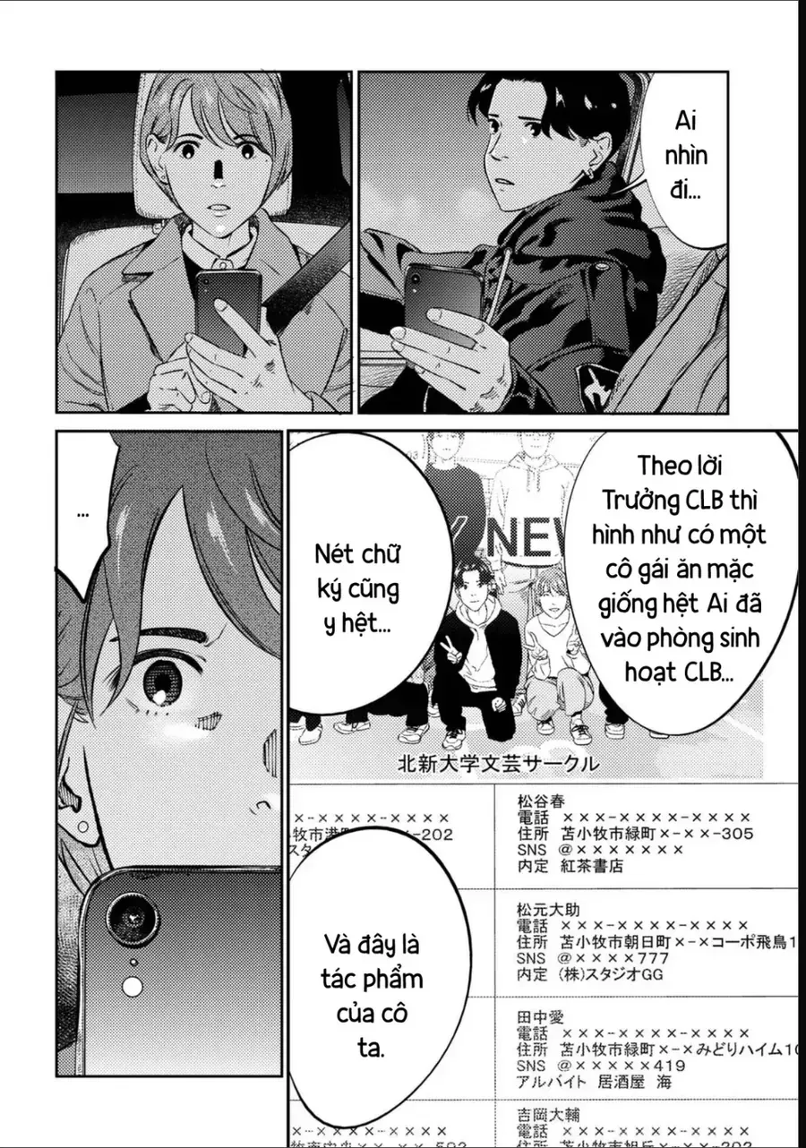 Chapter 14 - Trang 12