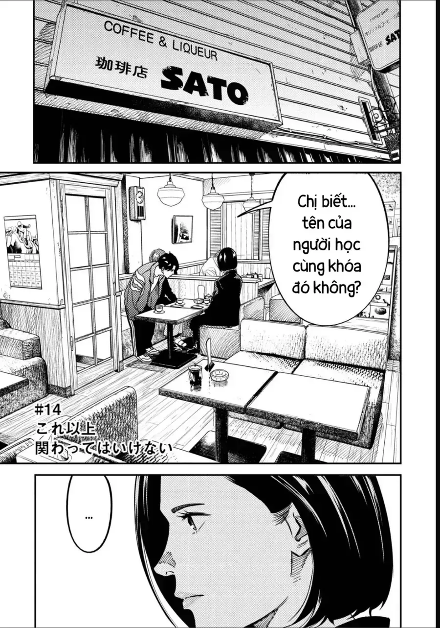 Chapter 14 - Trang 3