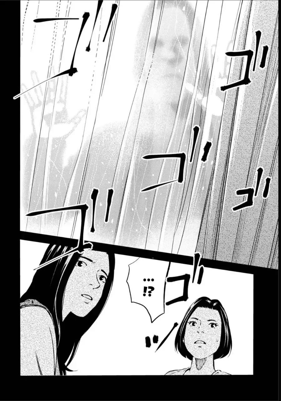 Chapter 14 - Trang 6