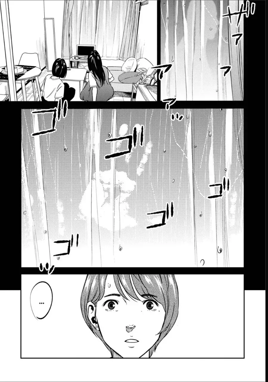 Chapter 14 - Trang 7