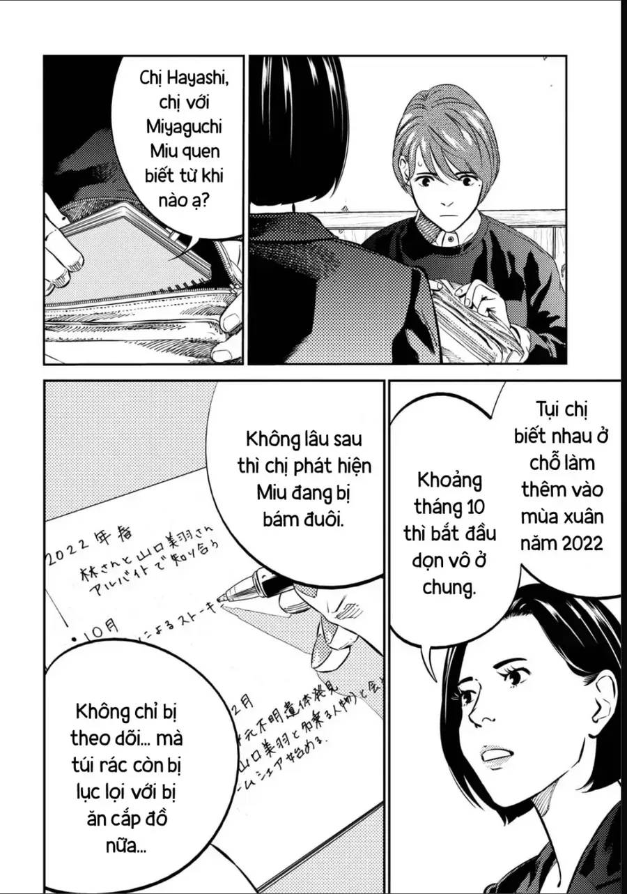 Chapter 14 - Trang 8