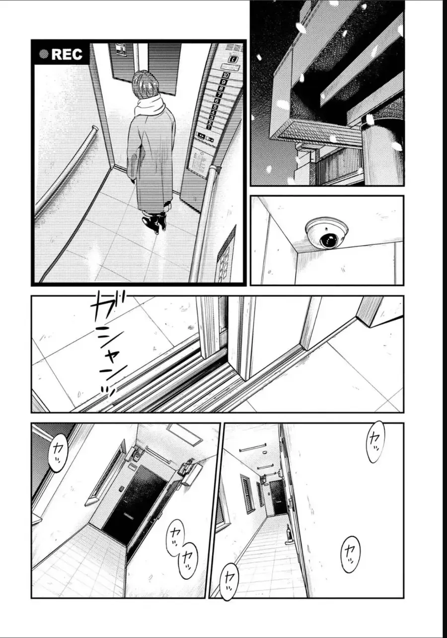 Chapter 15 - Trang 16