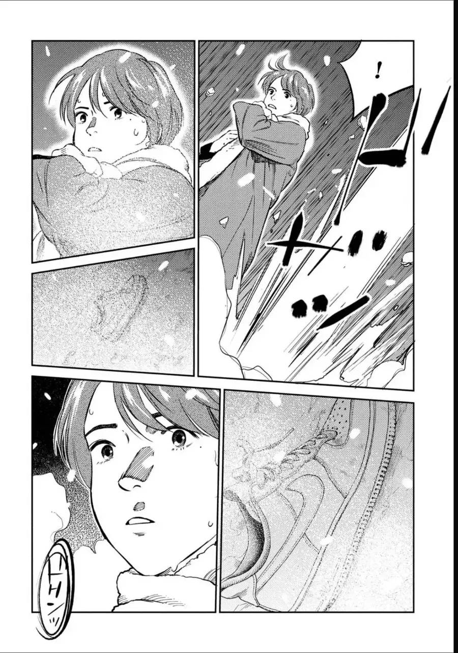 Chapter 16 - Trang 6