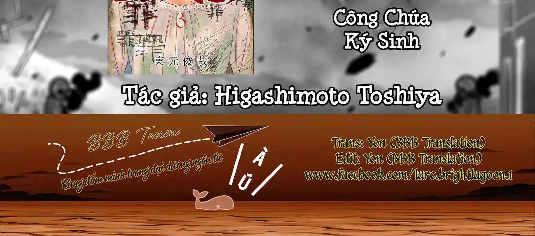 Chapter 17 - Trang 2