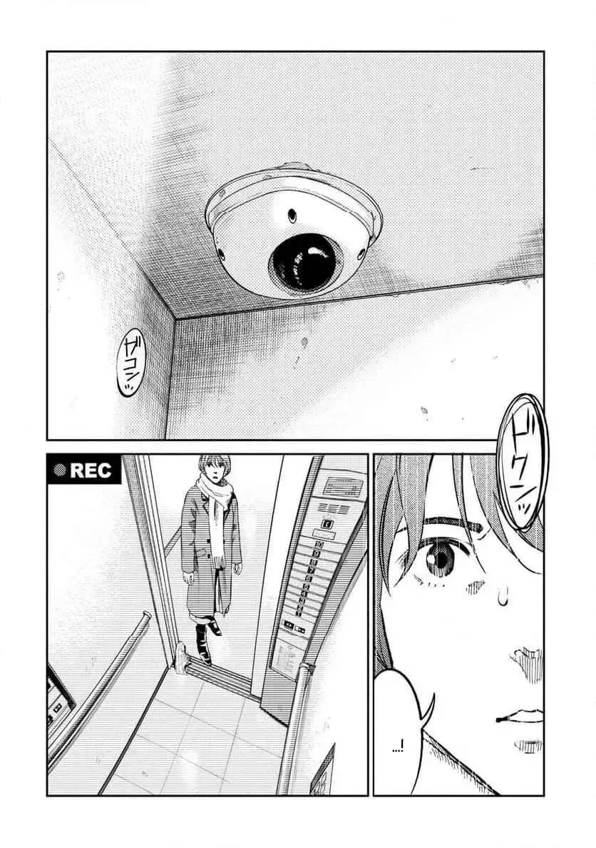 Chapter 17 - Trang 15