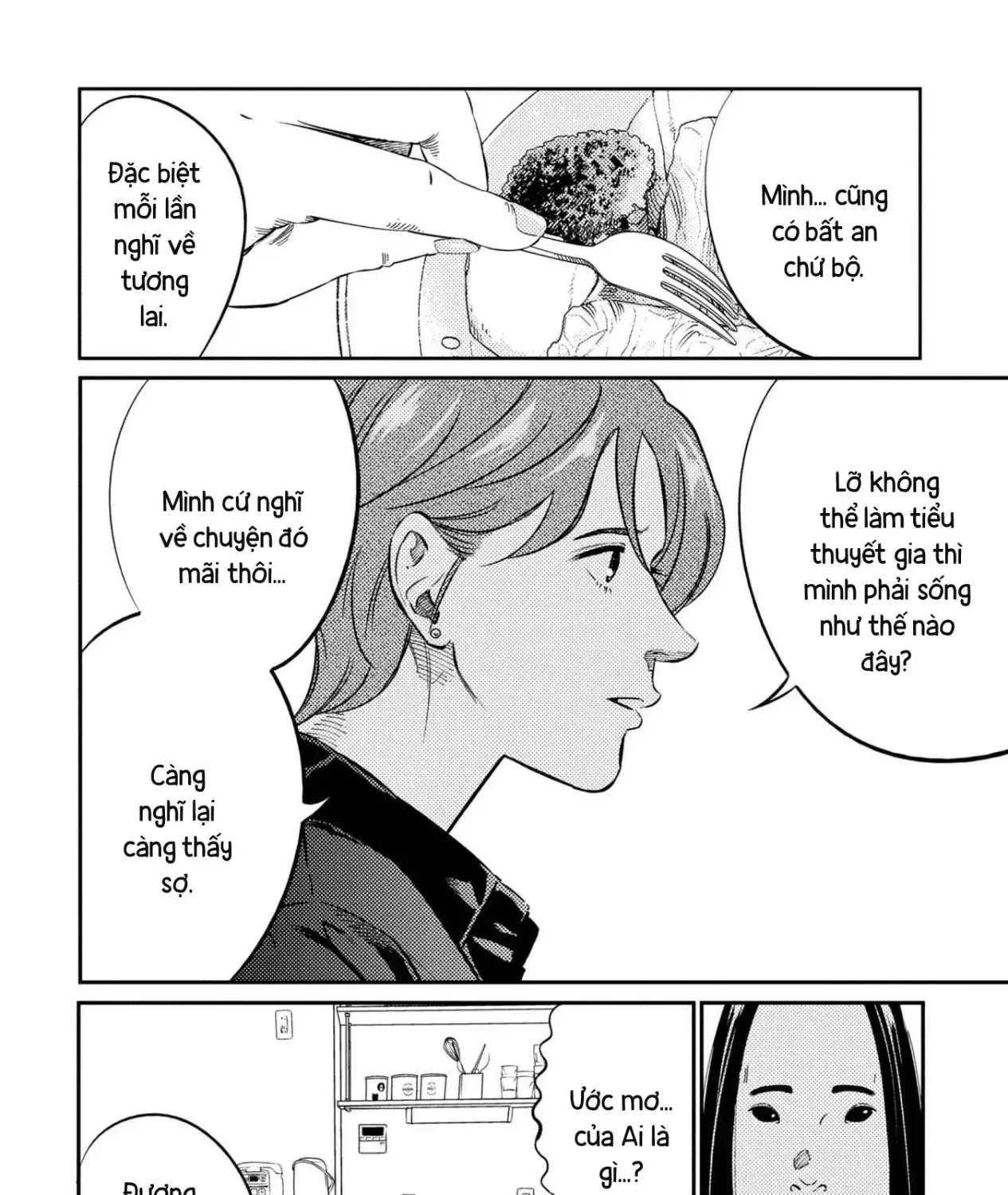 Chapter 18.5 - Trang 24