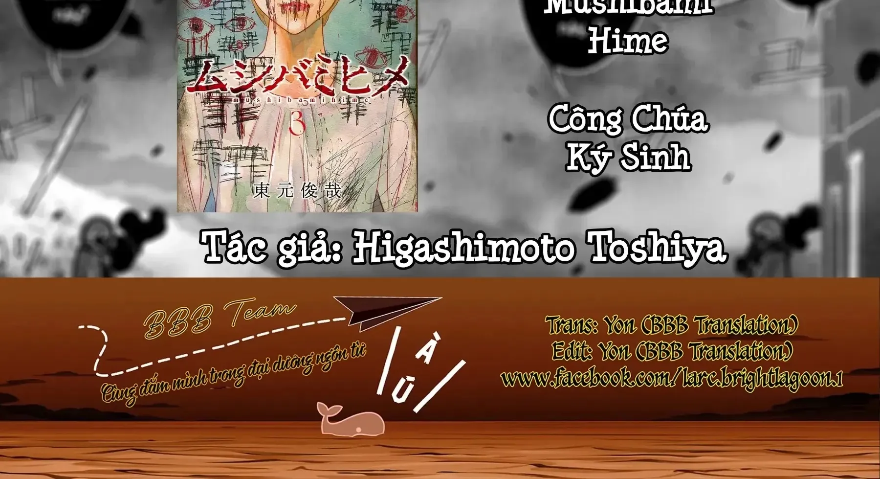 Chapter 18.5 - Trang 5