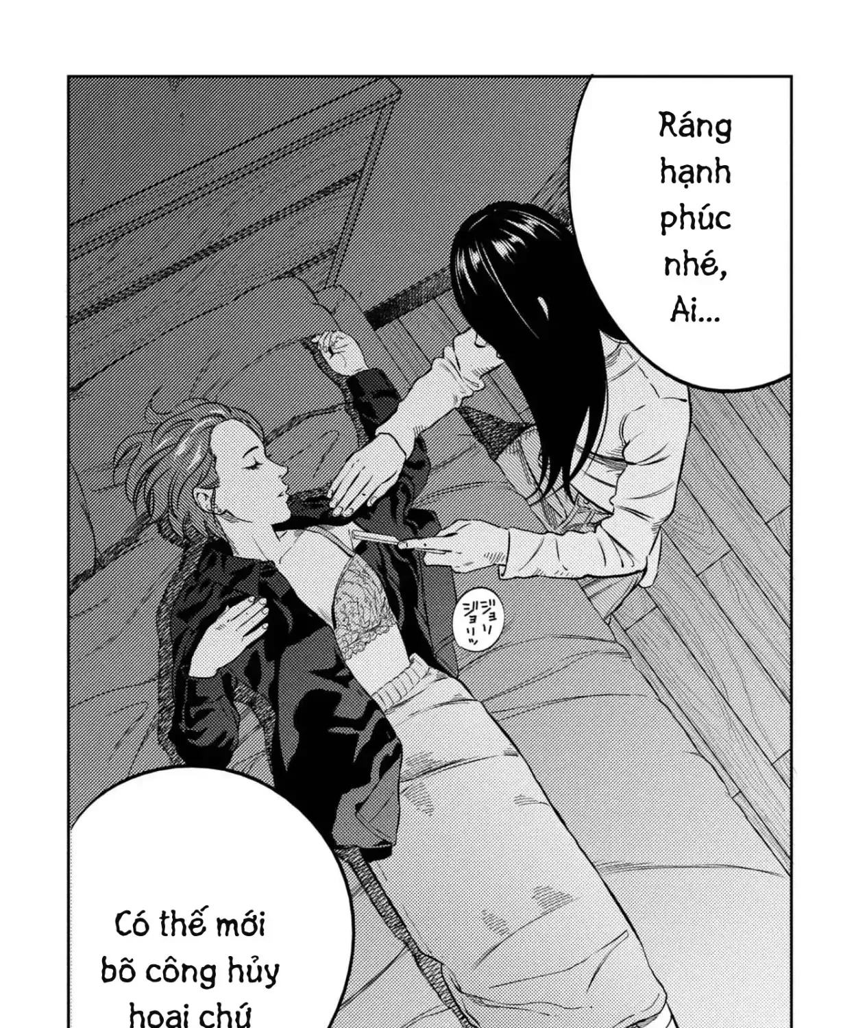 Chapter 18.5 - Trang 48