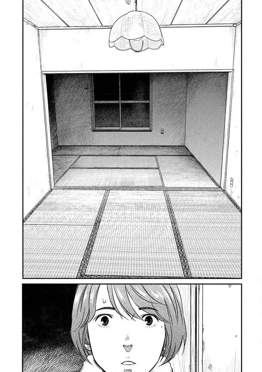 Chapter 18 - Trang 20