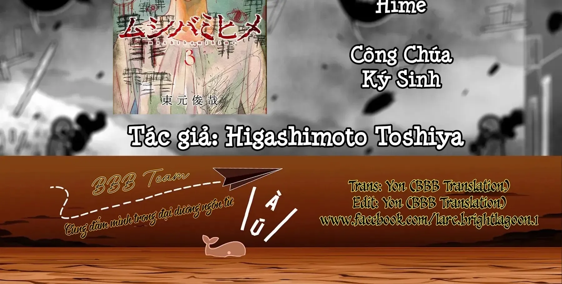 Chapter 18 - Trang 5