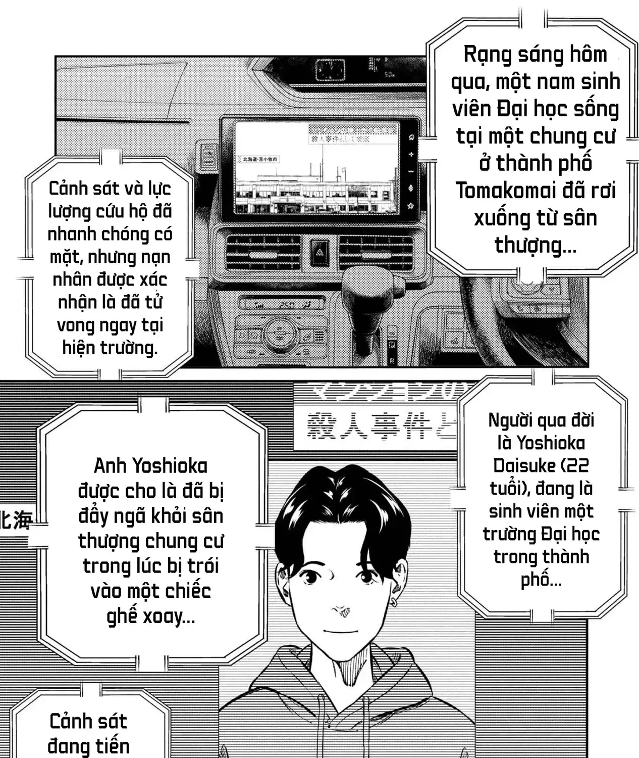 Chapter 20 - Trang 16