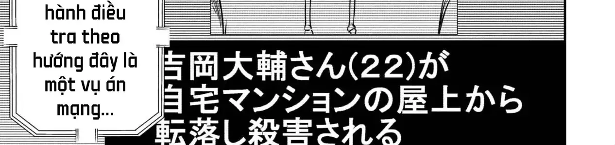 Chapter 20 - Trang 17