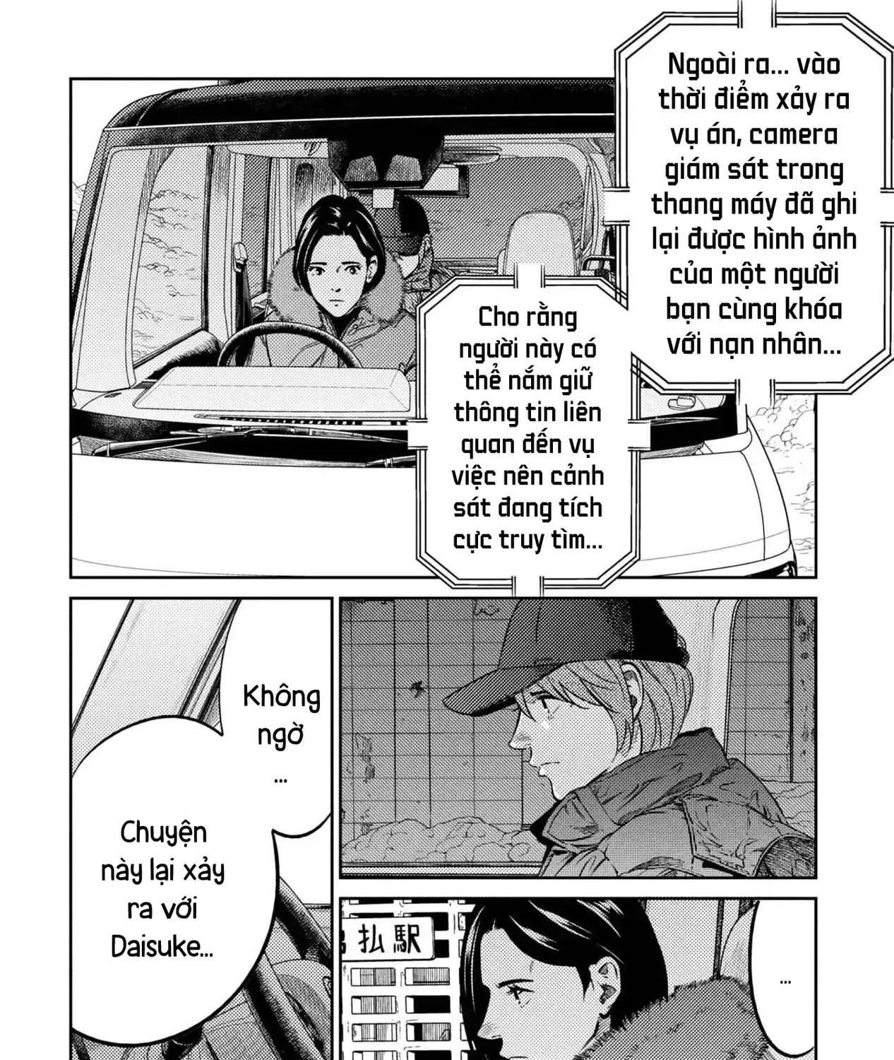 Chapter 20 - Trang 18