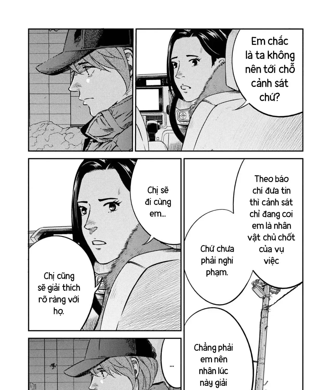 Chapter 20 - Trang 20