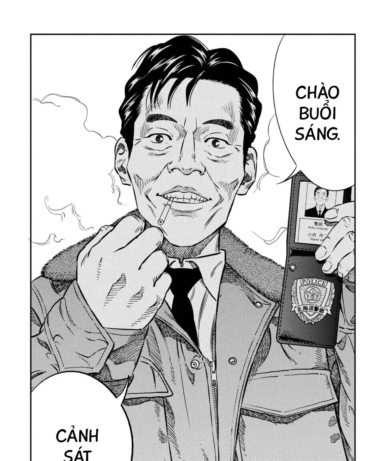 Chapter 20 - Trang 30