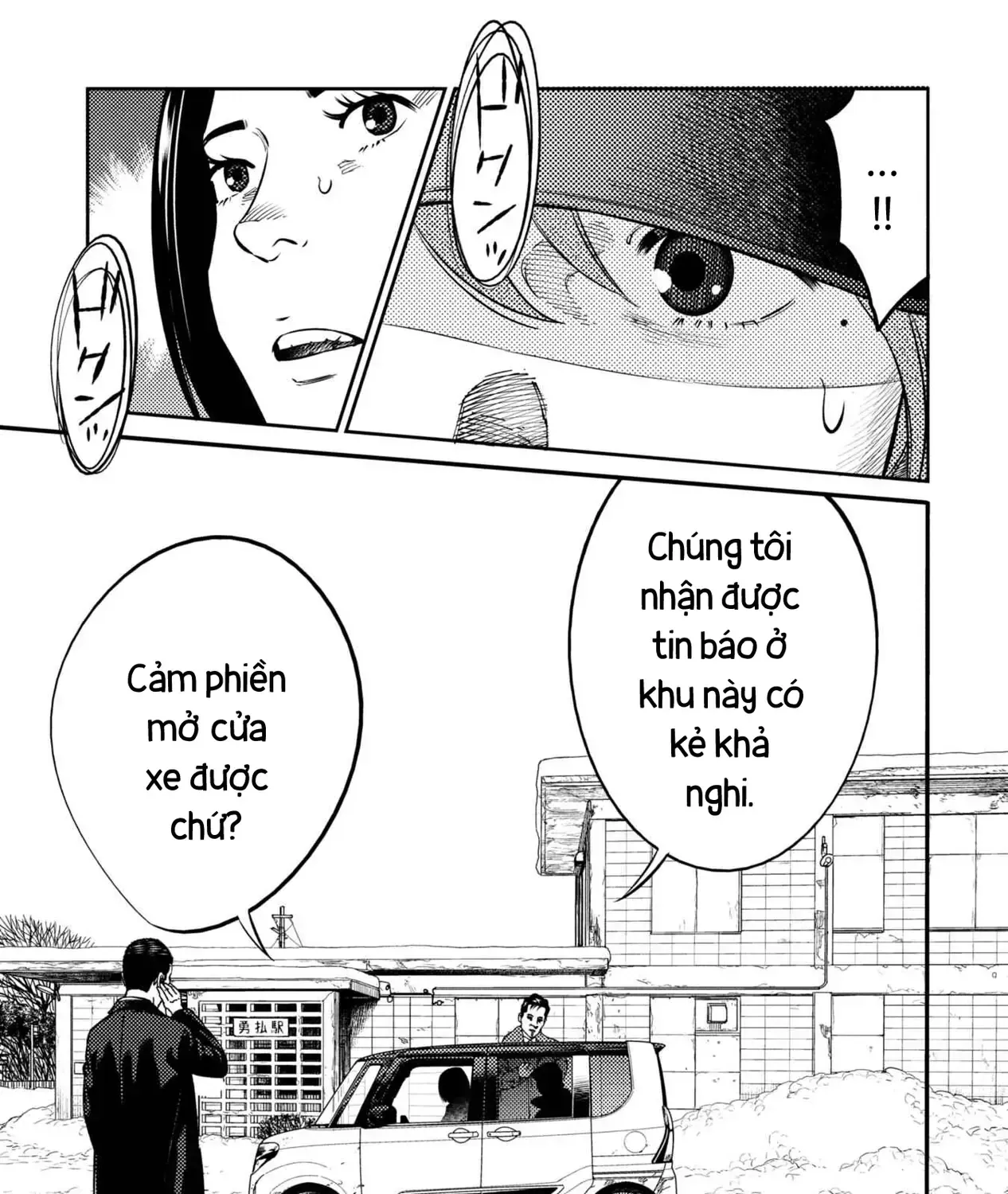 Chapter 20 - Trang 32