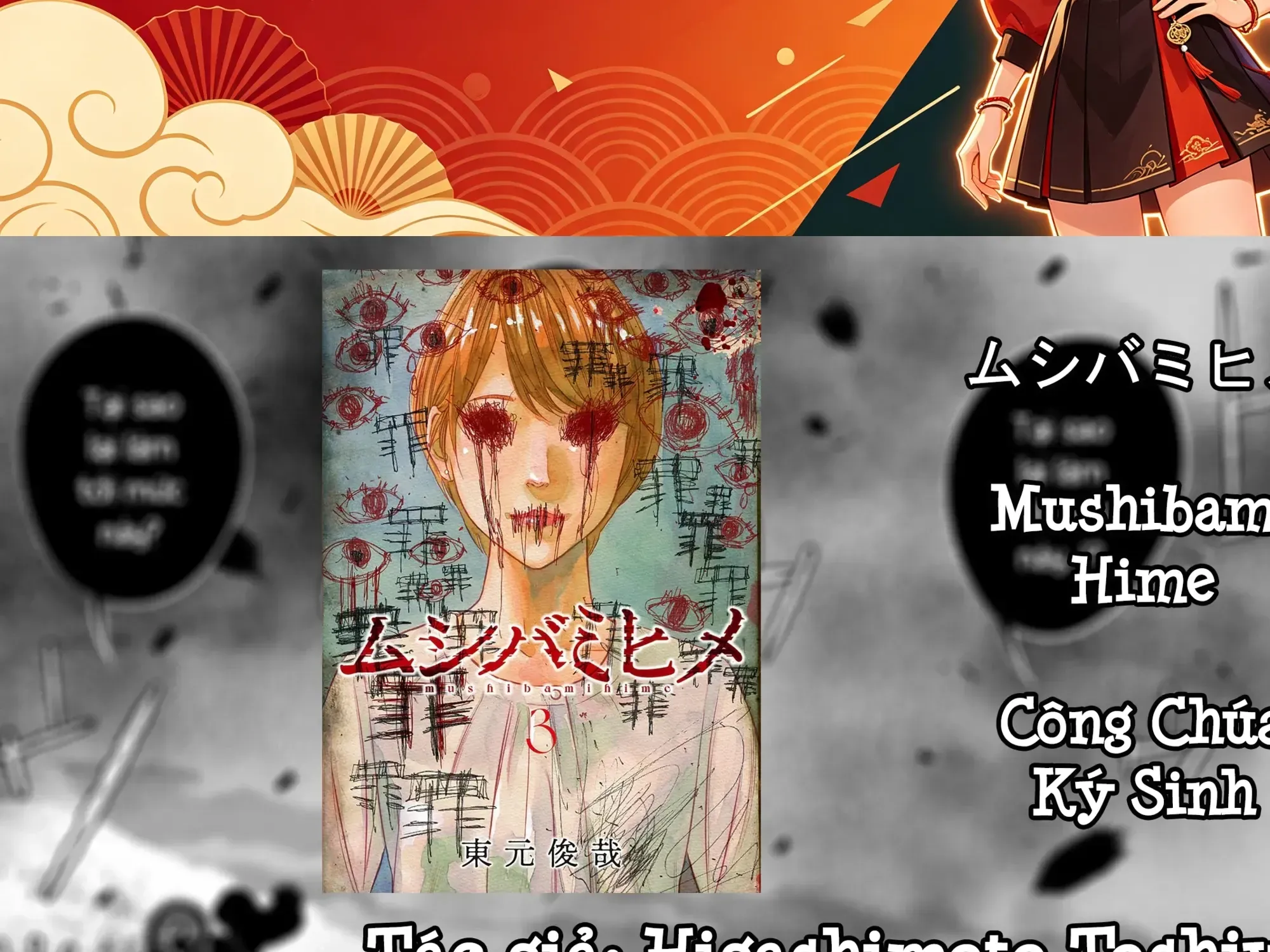 Chapter 20 - Trang 6