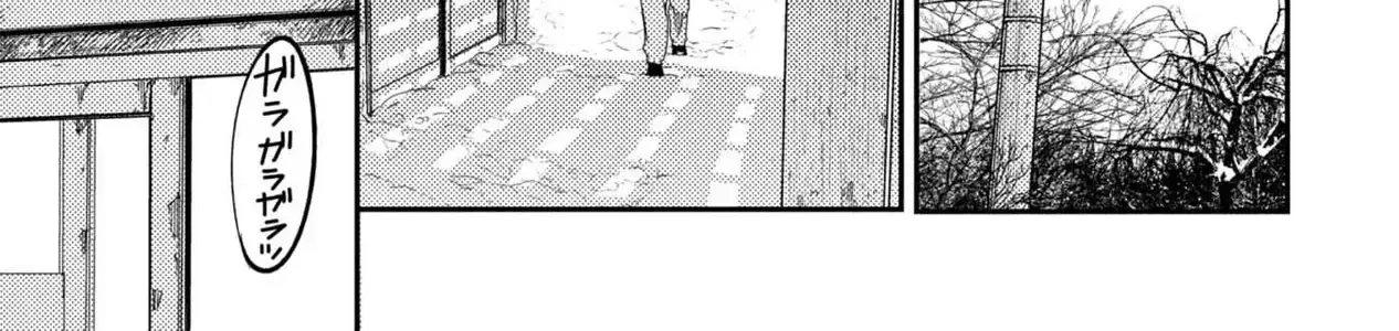Chapter 20 - Trang 9