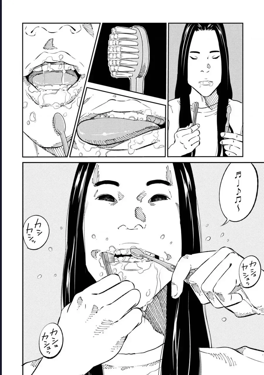 Chapter 3 - Trang 4
