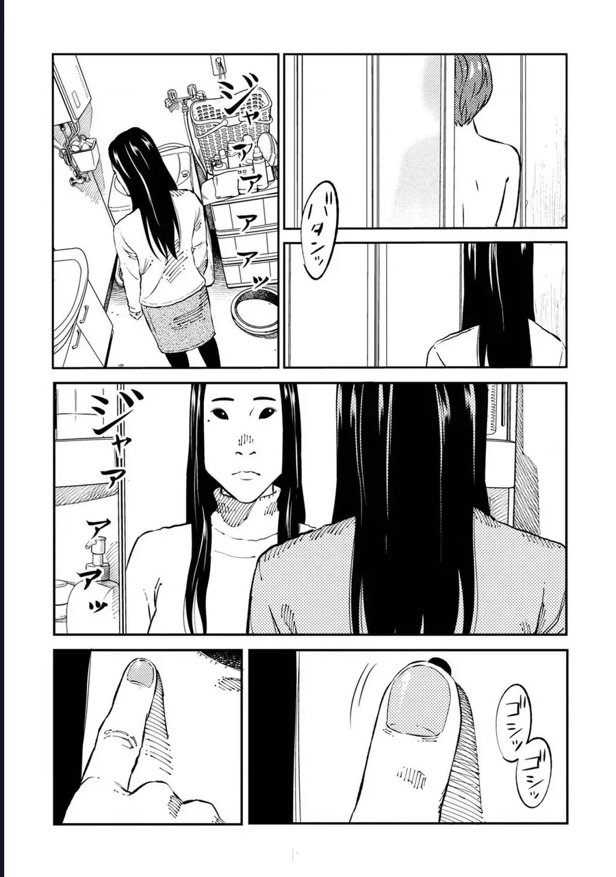 Chapter 4 - Trang 22