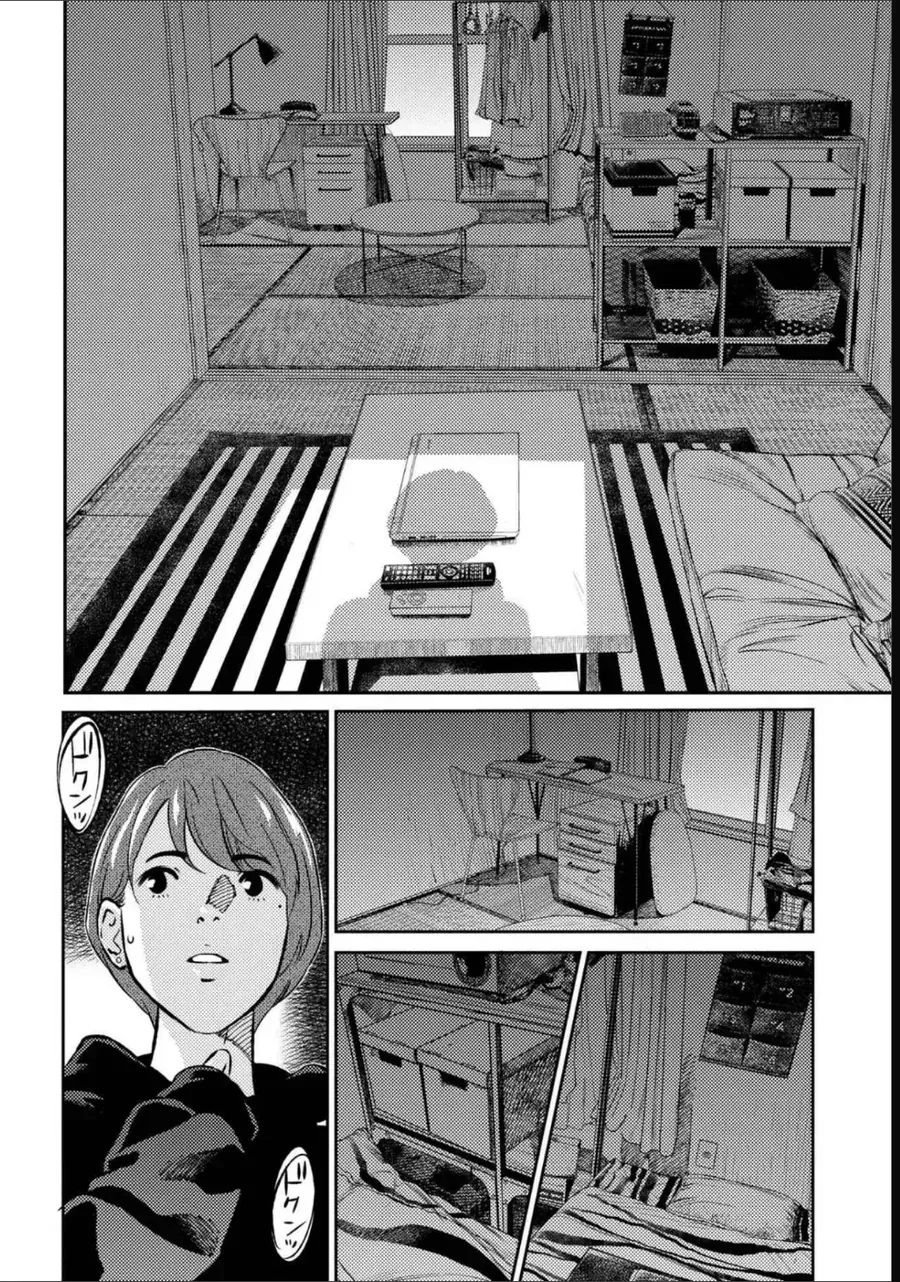 Chapter 5 - Trang 12