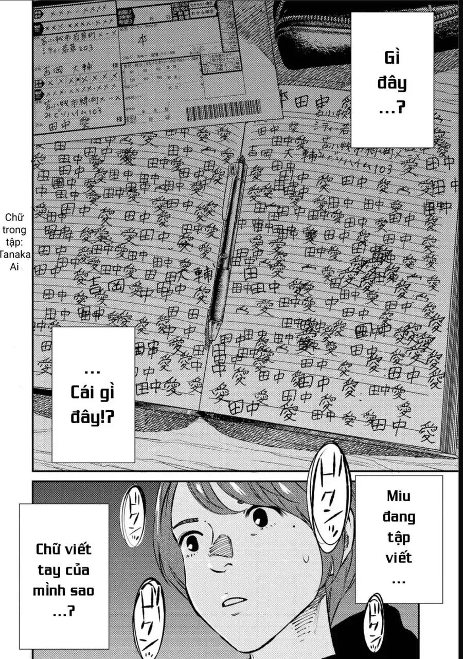 Chapter 5 - Trang 14