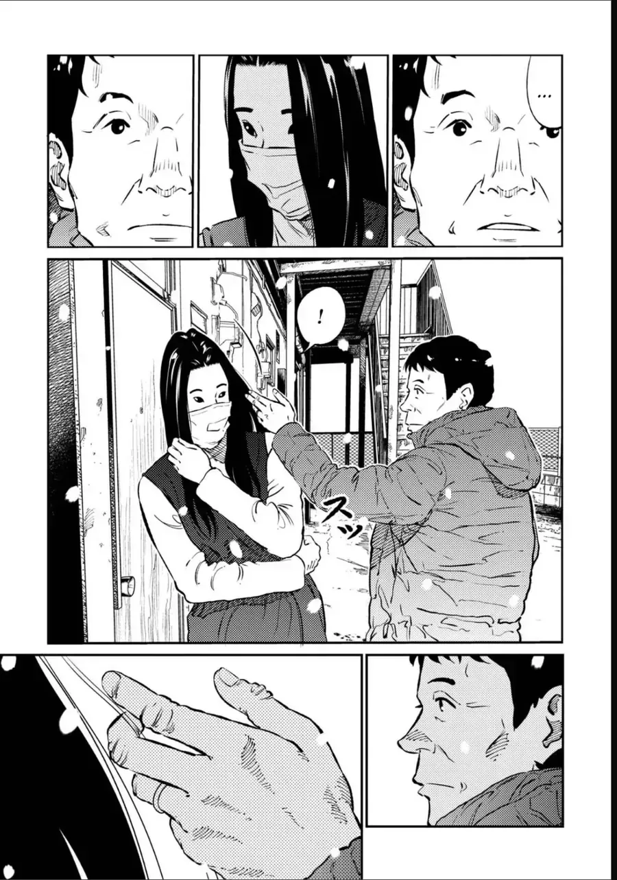 Chapter 6 - Trang 13