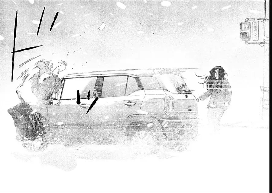 Chapter 8 - Trang 15