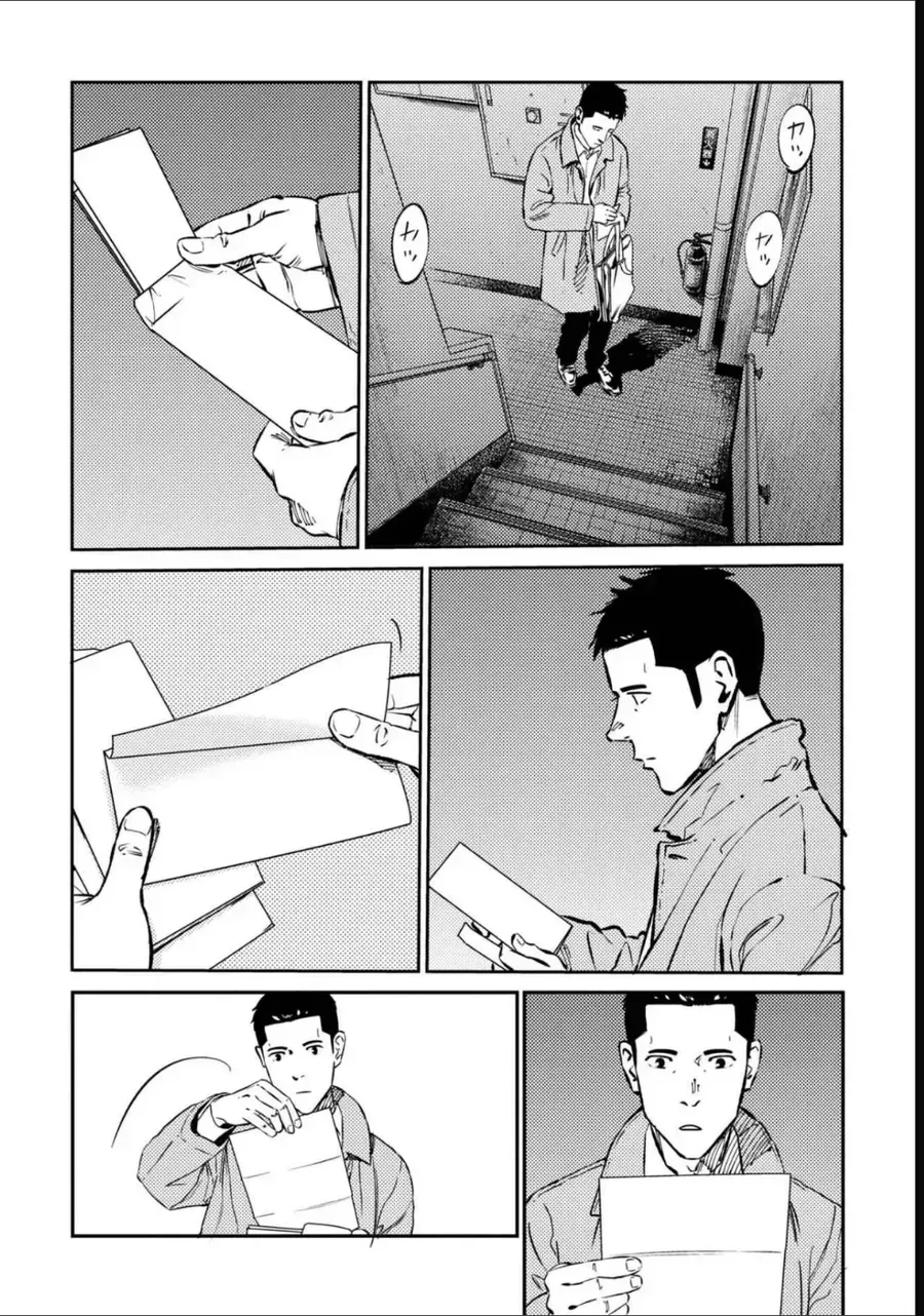 Chapter 8 - Trang 17