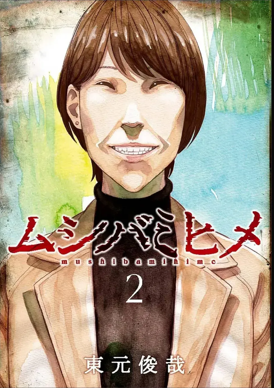 Chapter 8 - Trang 3