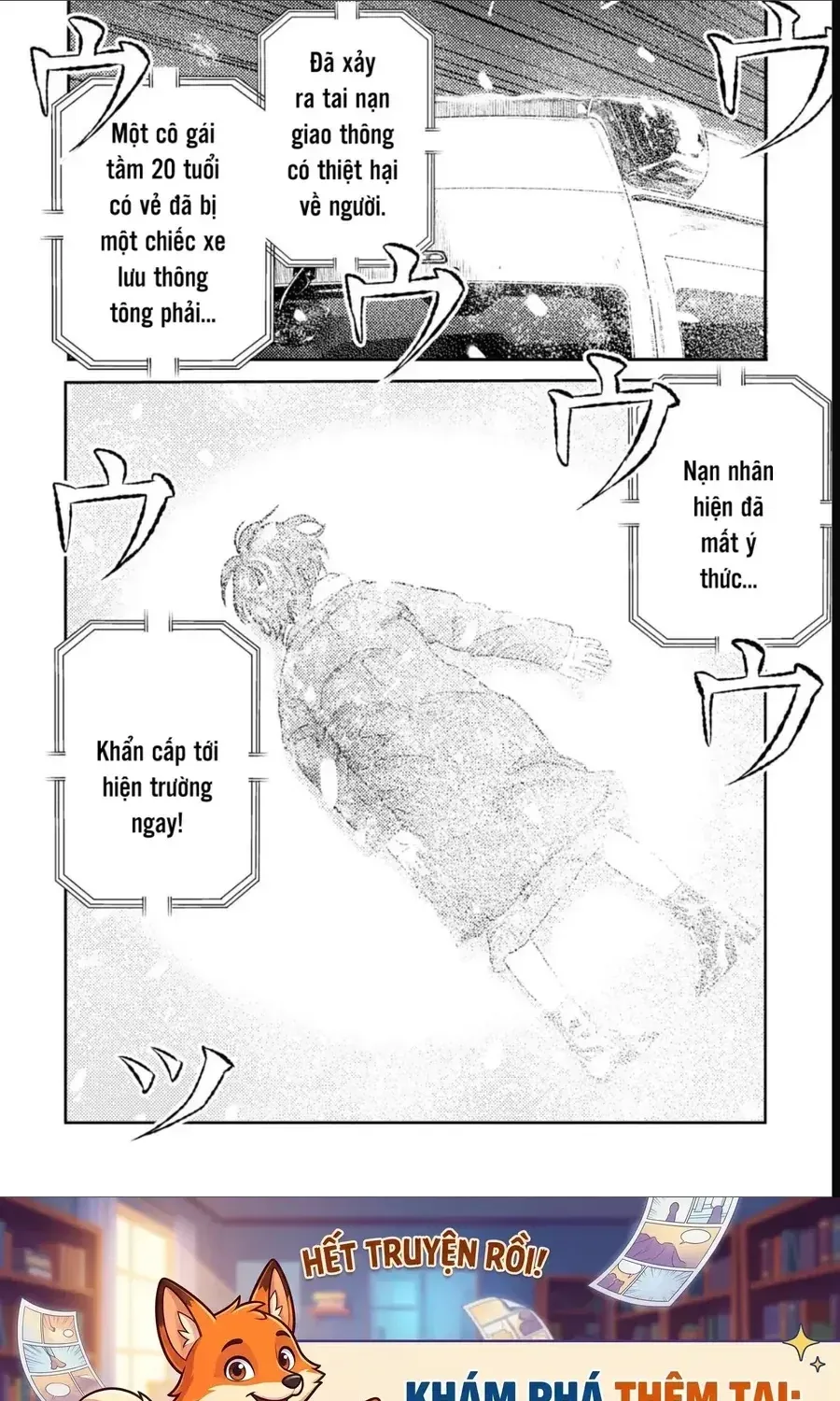 Chapter 8 - Trang 24