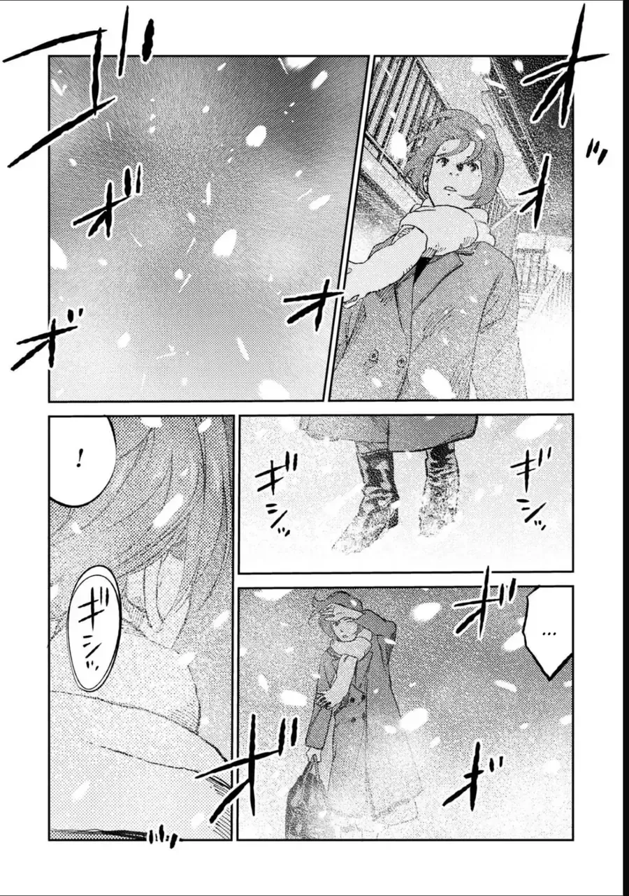 Chapter 8 - Trang 10